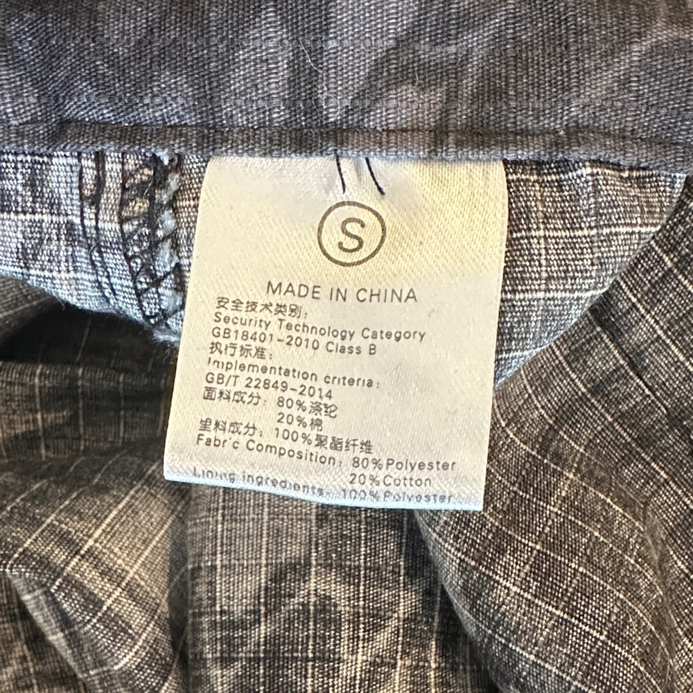Gray Patterned Pants - Picture 8 of 8